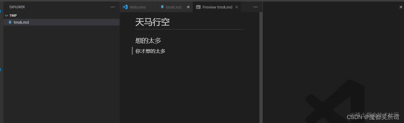 image-20230407110650328