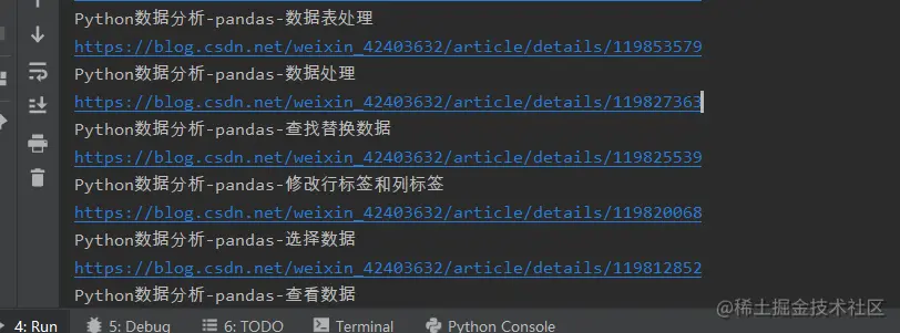 image-20211019184252204