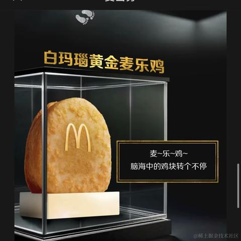 d小王子b于2023-04-22 11:05发布的图片