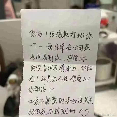 大肚腩于2023-06-15 10:35发布的图片