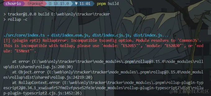 image-20230211111919039