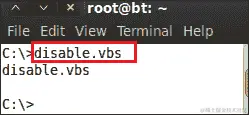 通过 VBScript 禁用防火墙