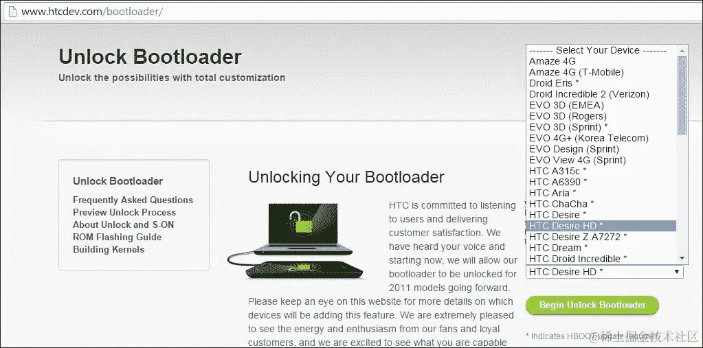 已锁定和未锁定的引导加载程序
