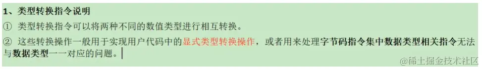 image-20230105022931824