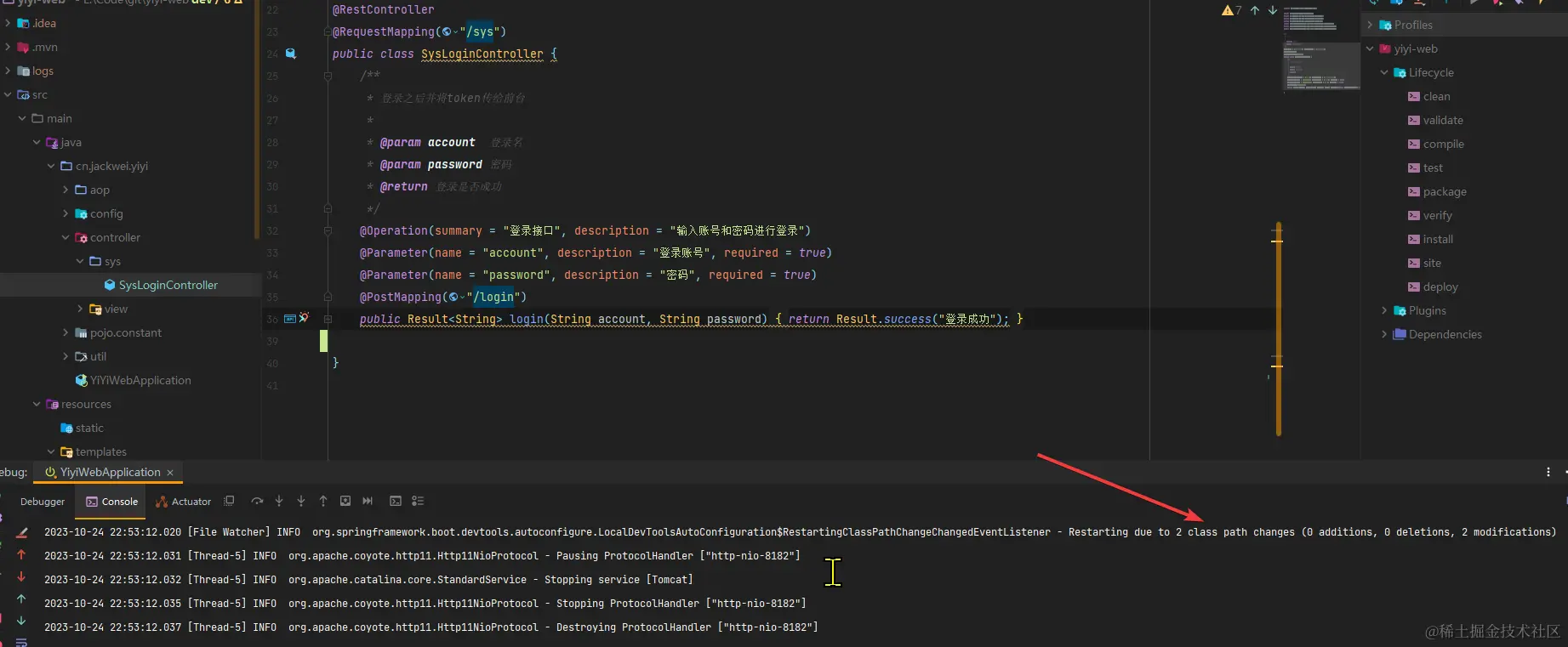 在这里插入图片描述
