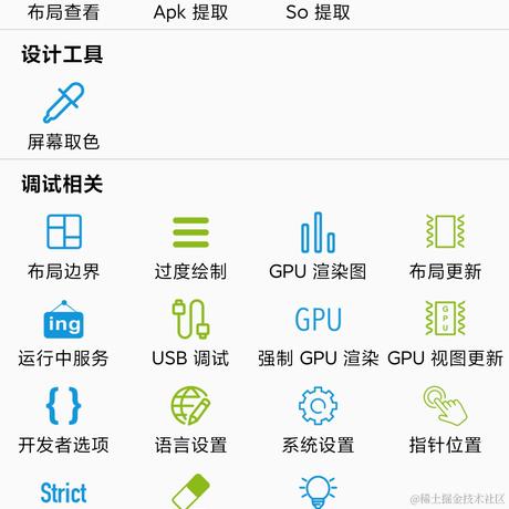 freecats08于2021-09-26 12:08发布的图片