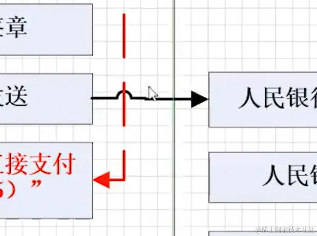 屏幕截图 2024-03-17 021644.png