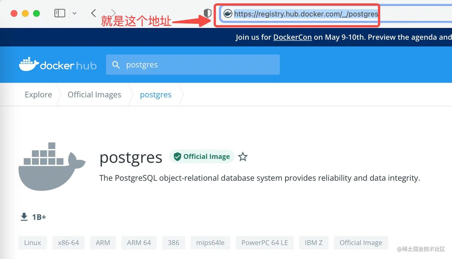 image-20220503143242104