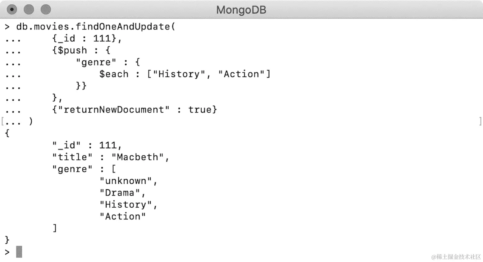 图 6.6：向数组推送多个元素