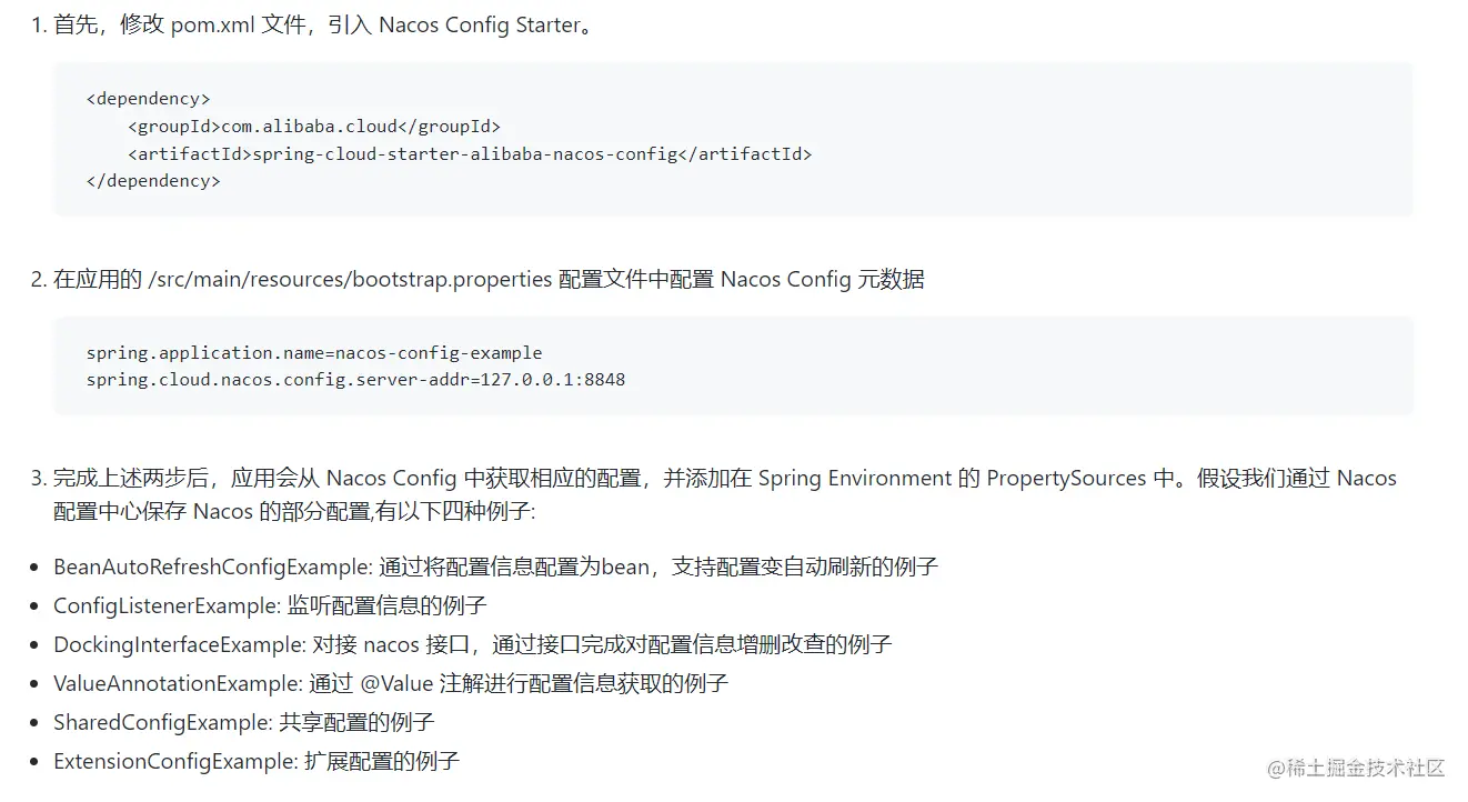 image-20220729074959340