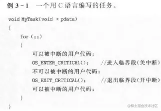 image-20230801100934668