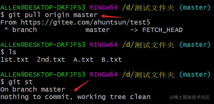 image-20200415222320473