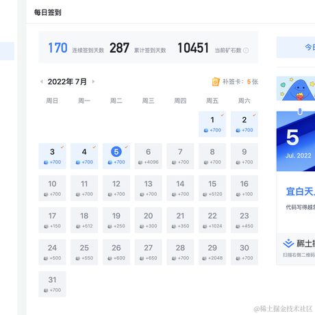 欧力欧夹芯于2022-07-05 14:43发布的图片