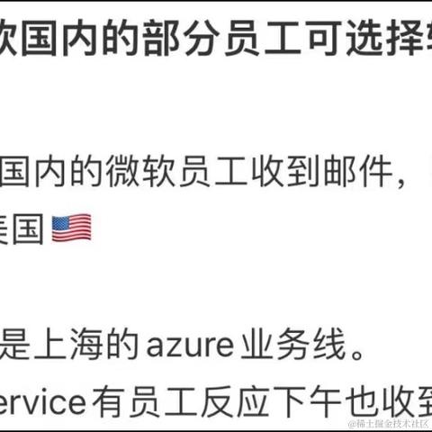 一键开心网于2024-05-15 16:31发布的图片