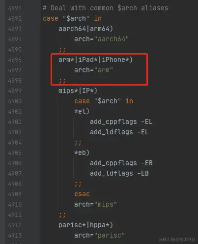 configure-logic2-1-9
