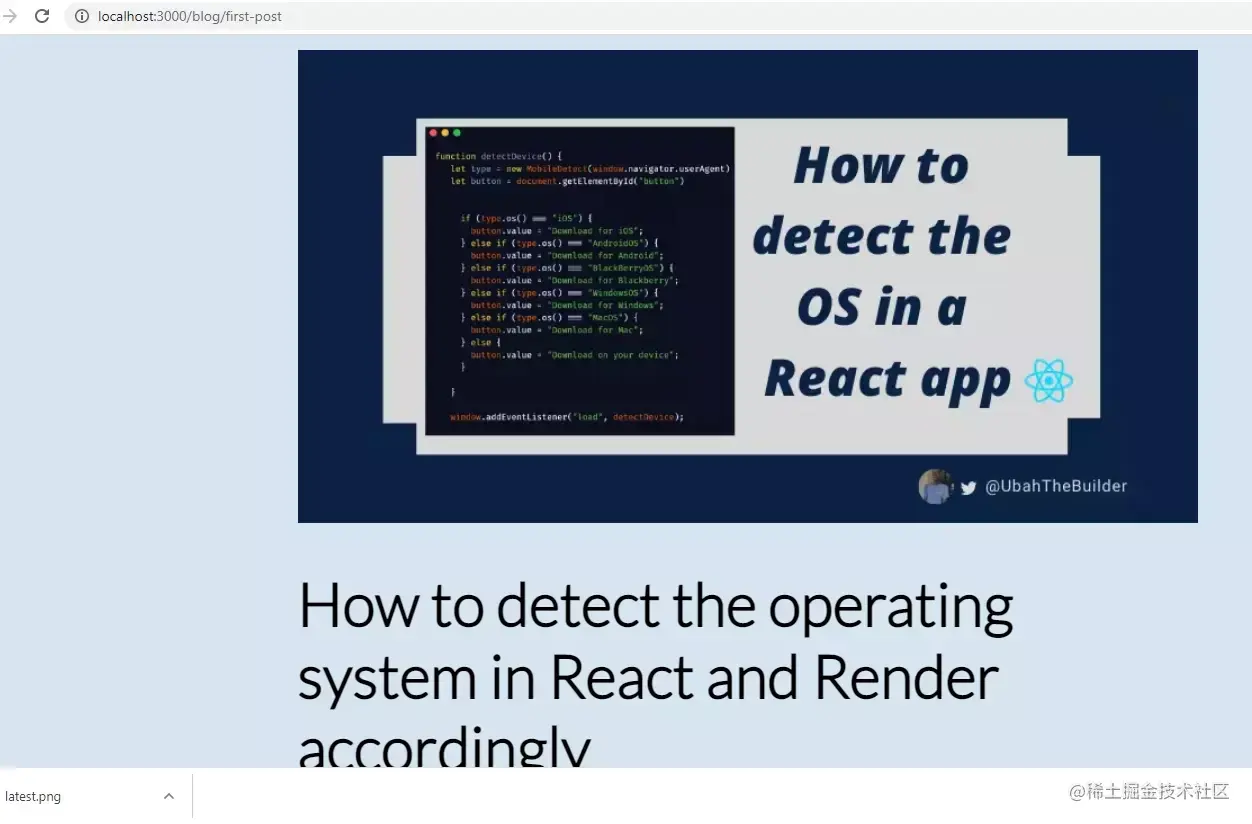 Next.js 中的路由初学者指南，附有示例