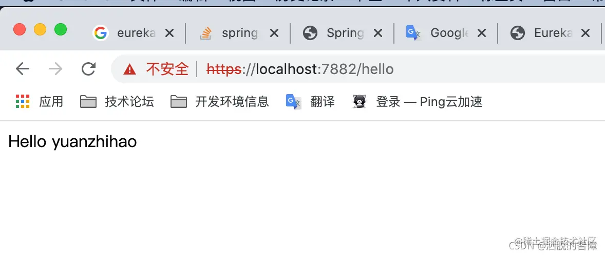 [外链图片转存失败,源站可能有防盗链机制,建议将图片保存下来直接上传(img-laJjtbbP-1637942033416)(/Users/yuanzhihao/Library/Application Support/typora-user-images/image-20211126235142795.png)]