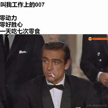 魔童闹海于2021-04-20 11:00发布的图片