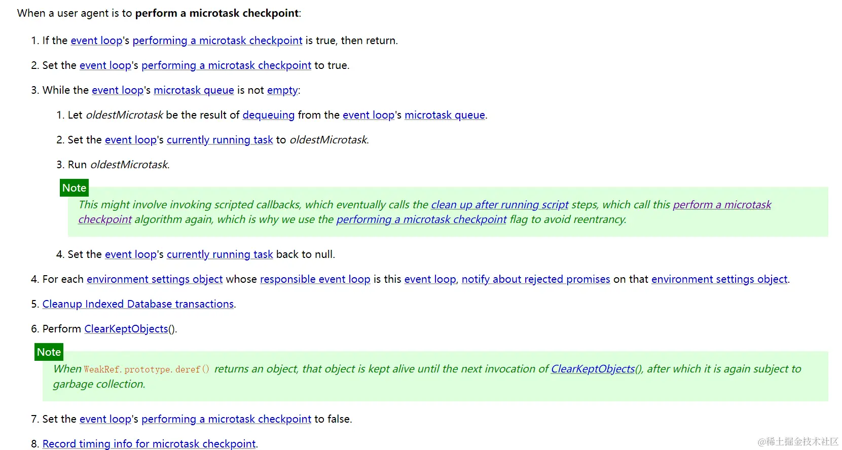 JS事件循环(Event Loop)改了？宏任务不存在了？让我们来看看最新的是什么样的