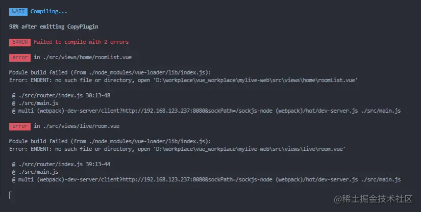 image-20200912124451724