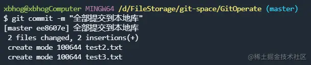 image-20220220170334324