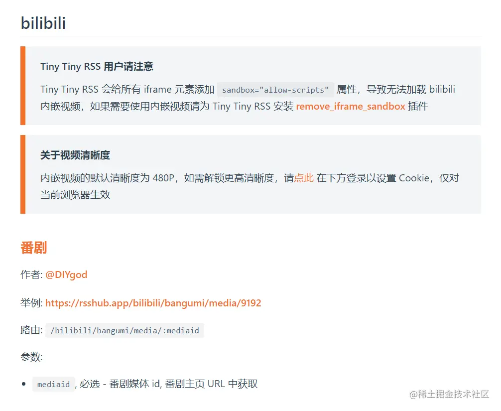 image-20221003140837050