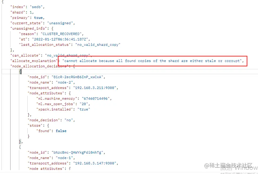 image-20220113092850419