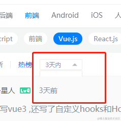 怪侠欧阳波于2021-04-09 13:50发布的图片