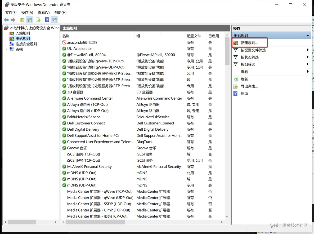 ![[附件/Pasted image 20230209145620.png|500]]