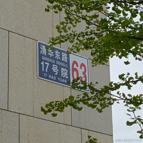 宵宵神七于2023-05-05 22:20发布的图片