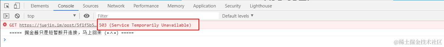Nginx的深思：如何优雅告知用户，网站正在升级维护？