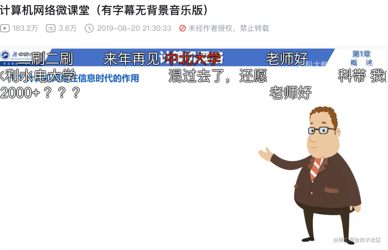 银行外包累不累_为什么银行招聘都是外包的_https://bianchenghao6.com/blog_后端_第3张