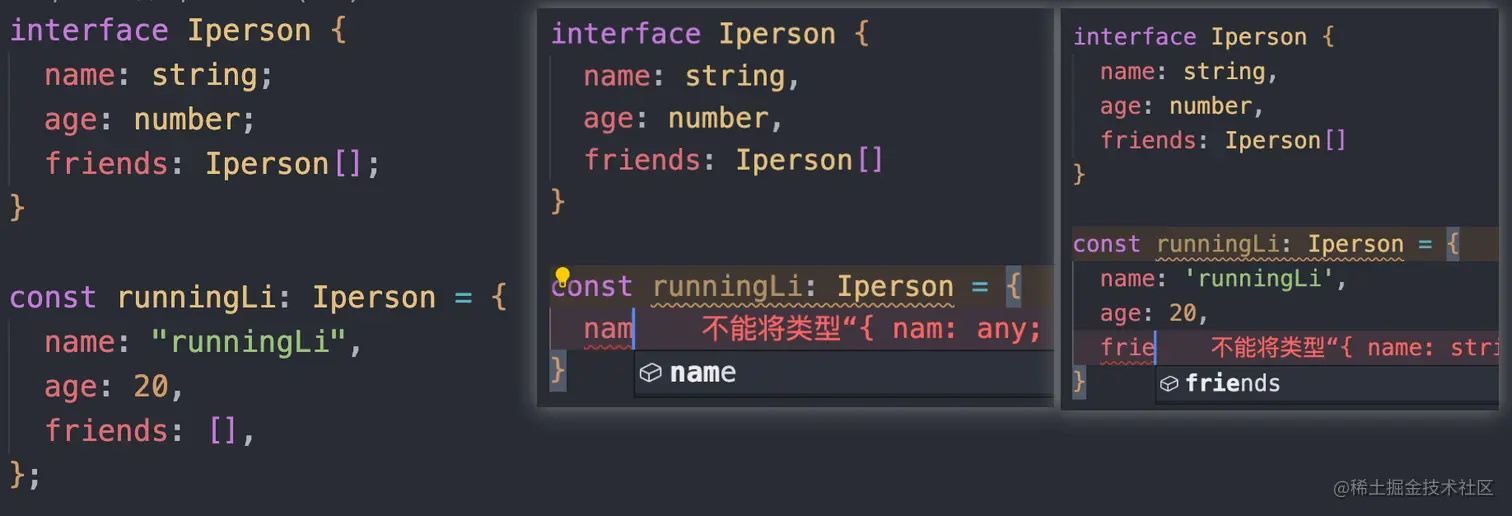 image-20230426222530280