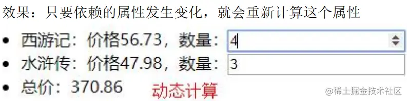 image-20220401171222710