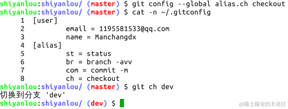 此处输入图片的描述