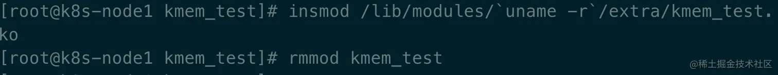 image-20200912122020551