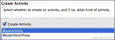 第一个示例应用