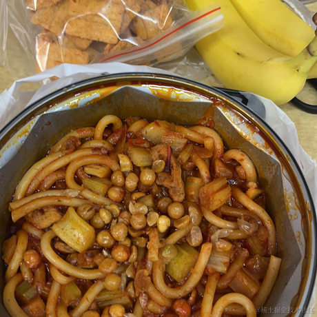 好的好于2022-11-25 17:48发布的图片