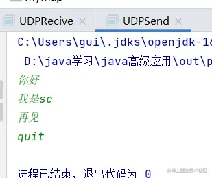 image-20210929170219727