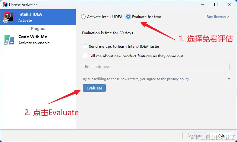 image-20231026114443579