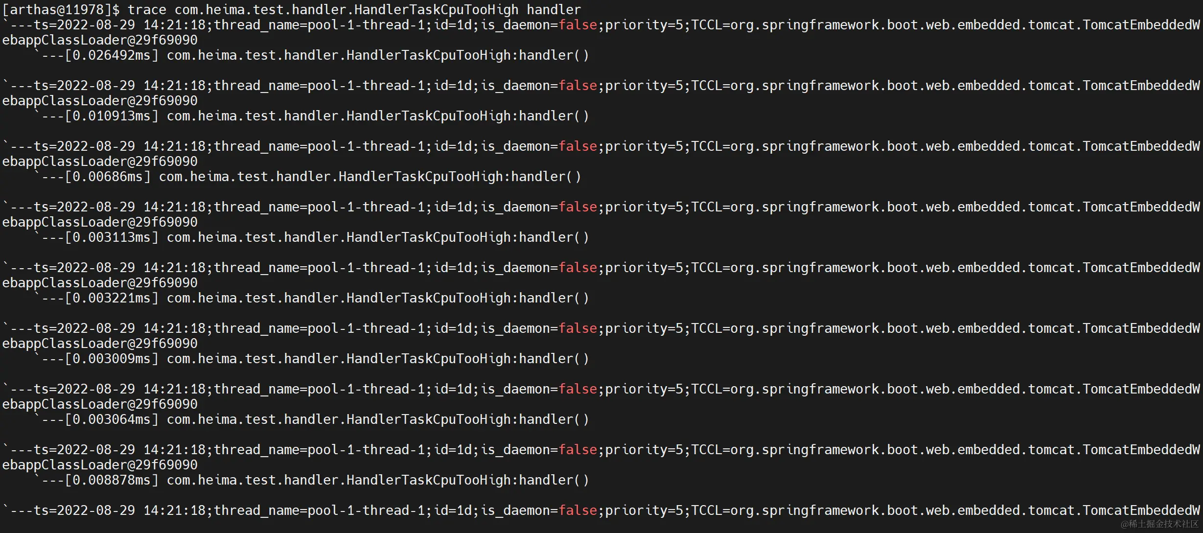 image-20220829142133135