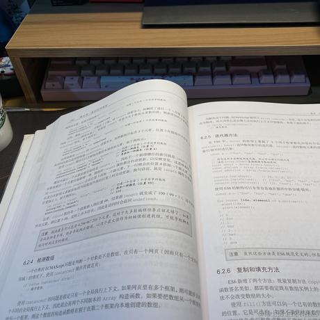 2333丶于2021-05-22 22:52发布的图片