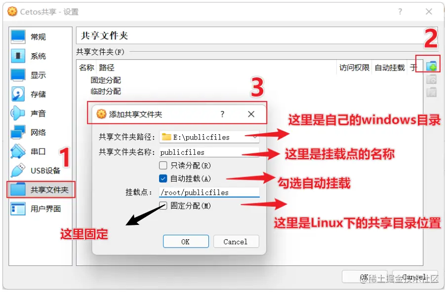 image-20220322011851976