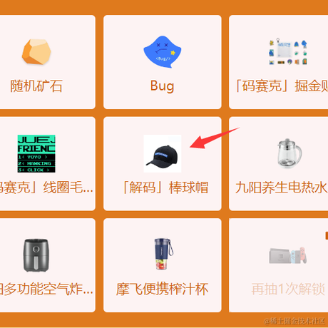 在下月亮有何贵干于2022-09-13 11:53发布的图片