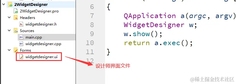 image-20220731144707391