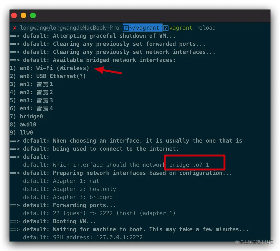 image-20210117221838378