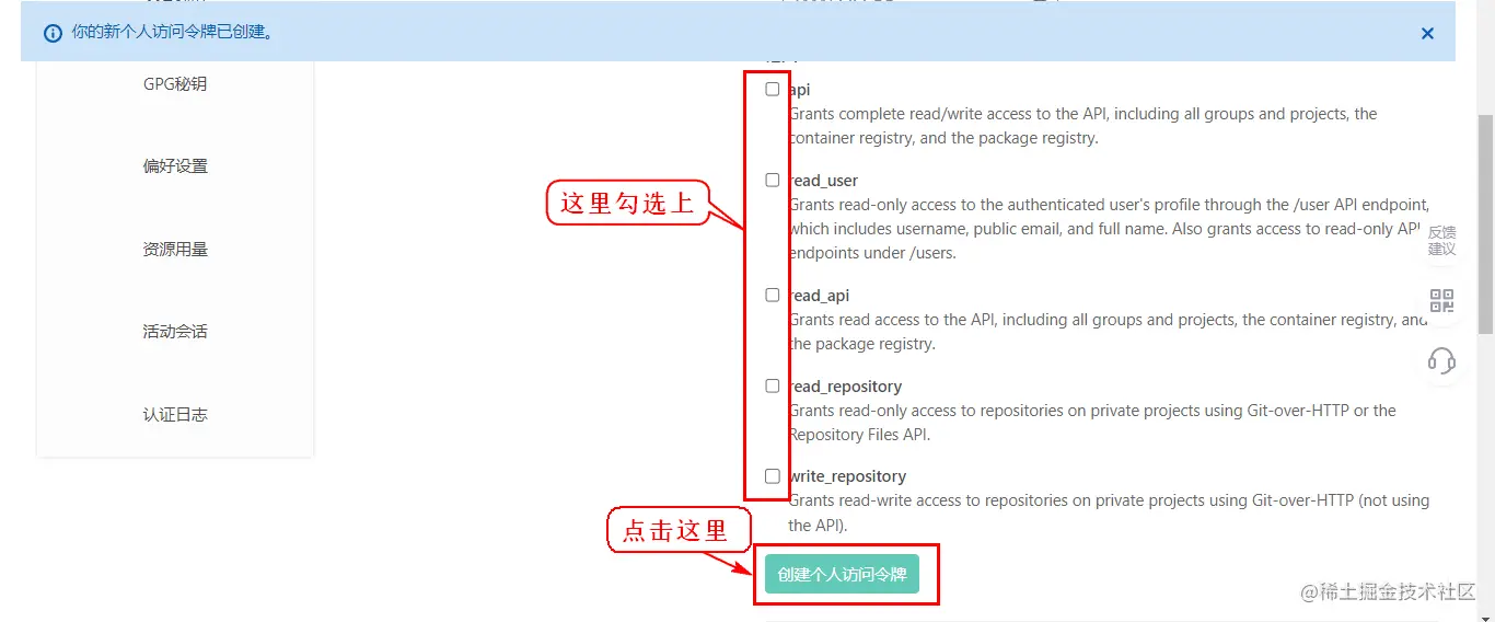 image-20221020232419886