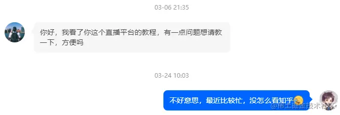 image-20210608214950174