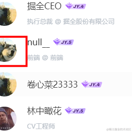 越南摸鱼王于2022-12-14 14:34发布的图片