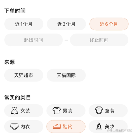 WangXiaobai于2022-11-15 14:29发布的图片